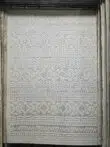 Apollo Rug full view – cream color modern carpet with embossed geometric patterns