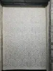Full front view of Nebula rug showcasing modern circular loop patterns in soft cream