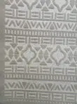 Edge shot showing Eclipse rug’s design and weave structure