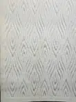 Lower portion of the Titan rug showing repeated natural wave patterns
