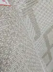 Close-up of the backing and weave quality of the Nocturne rug